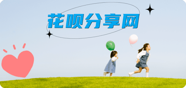锦州2025信用卡秒套平台!取线商家推荐三大招靠谱